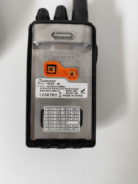 Продам рацию Woxun WG-833