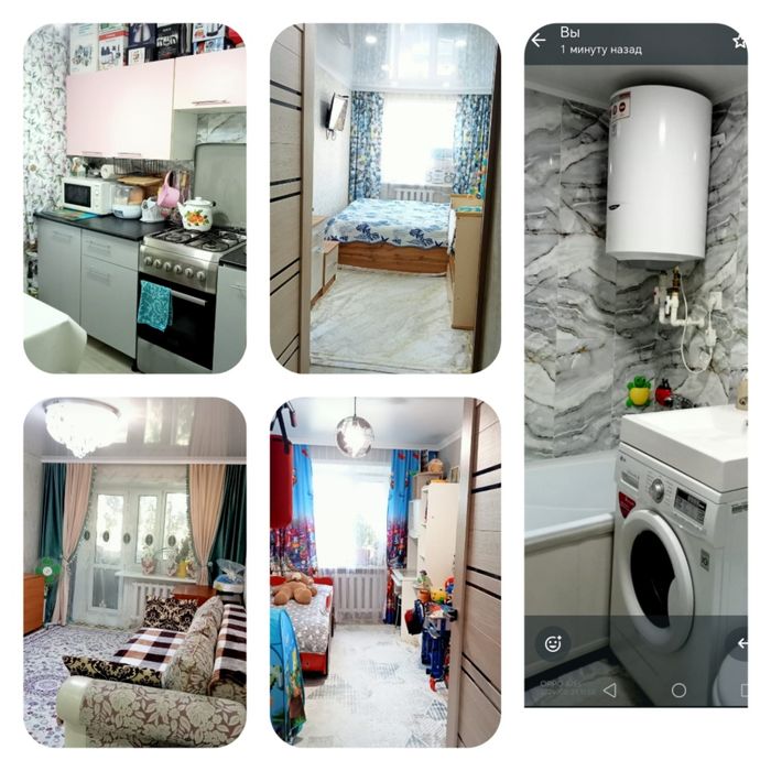 Продается 3 комнатная квартира