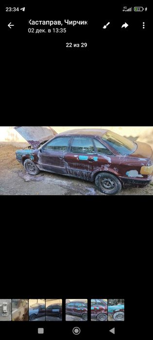 Продам айди 80 б4 в хорошем состояние