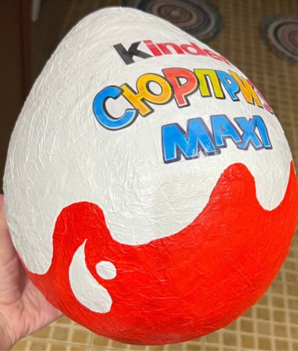 Большая корбка КИНДЕР СЮРПИЗ