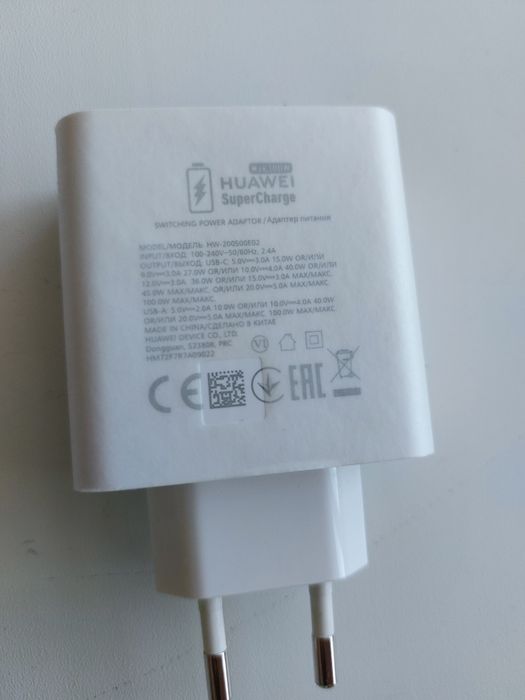 Huawei SuperCharge 100W адаптер питания