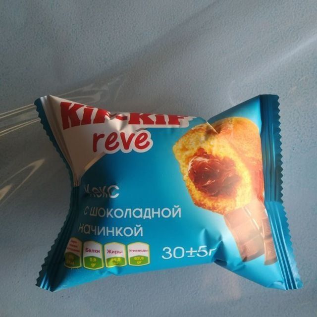 Kif shirinliklari sifatli va arzon