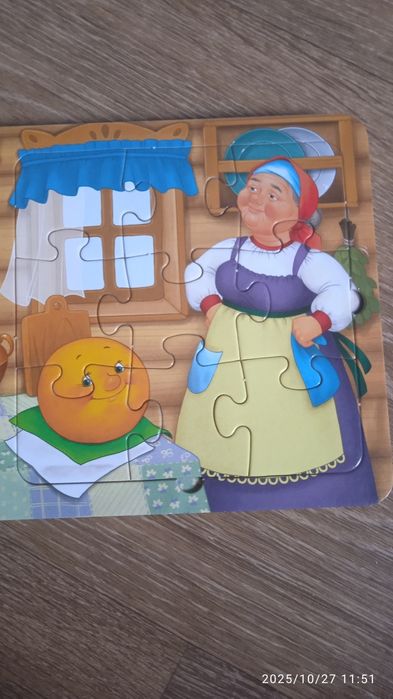 Книги почти даром.