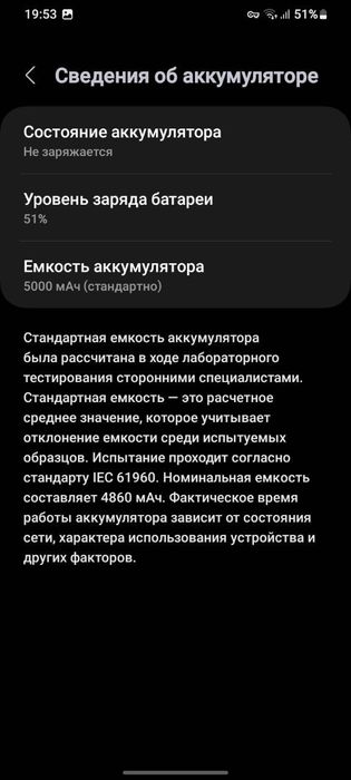 GALAXY A22 4G srochna