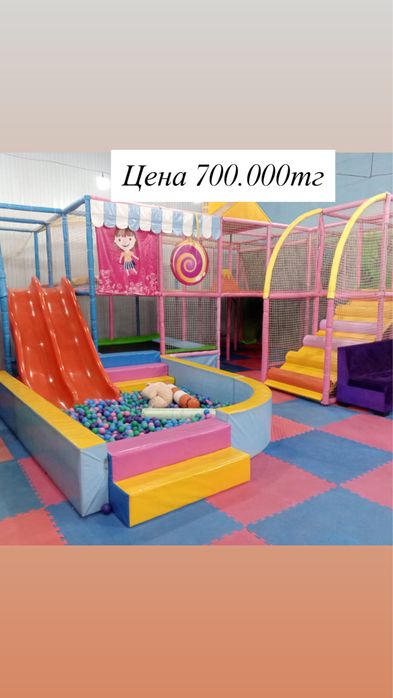 Аттракцион лабиринт