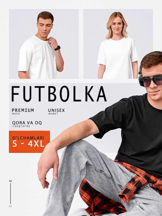 Futbolka  ajoyib skidka