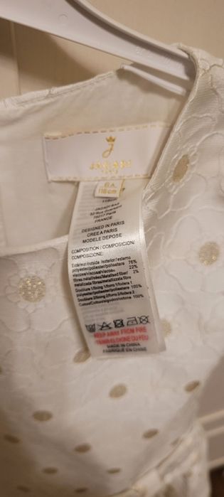 Платье на 5-6 лет