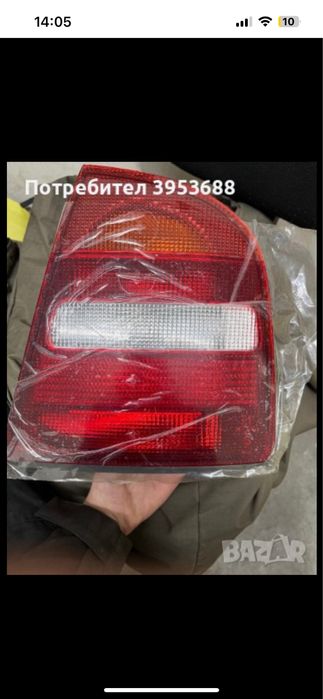 Стопове shkoda octavia 1999 НОВИ!VALEO