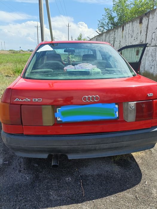 Продаётся Ауди 80! В хорошем состоянии!