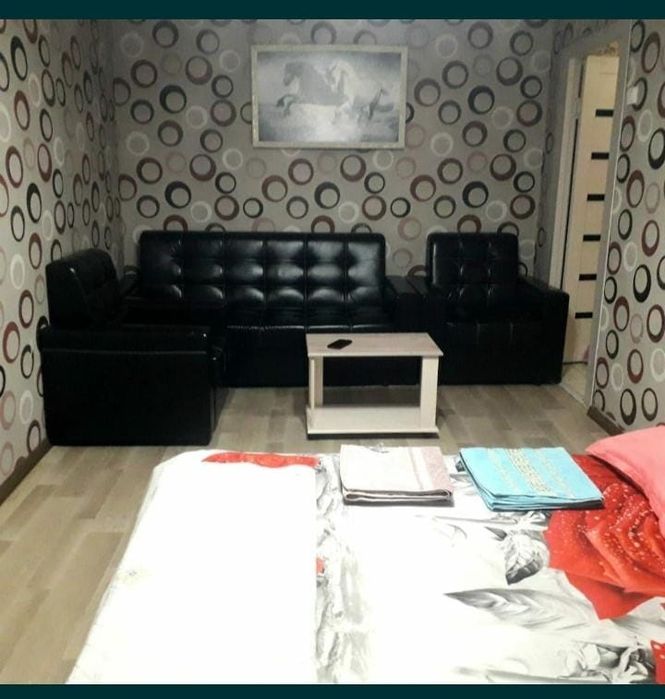 Автоуправление Люкс 1 ком