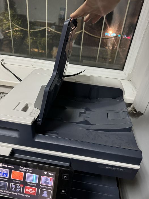 Принтер Xerox C7120