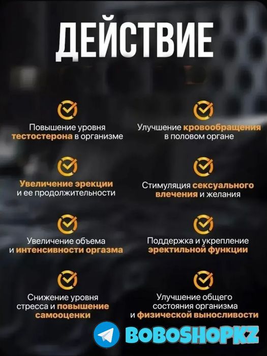 оригинал катализаторнаш ту123наш