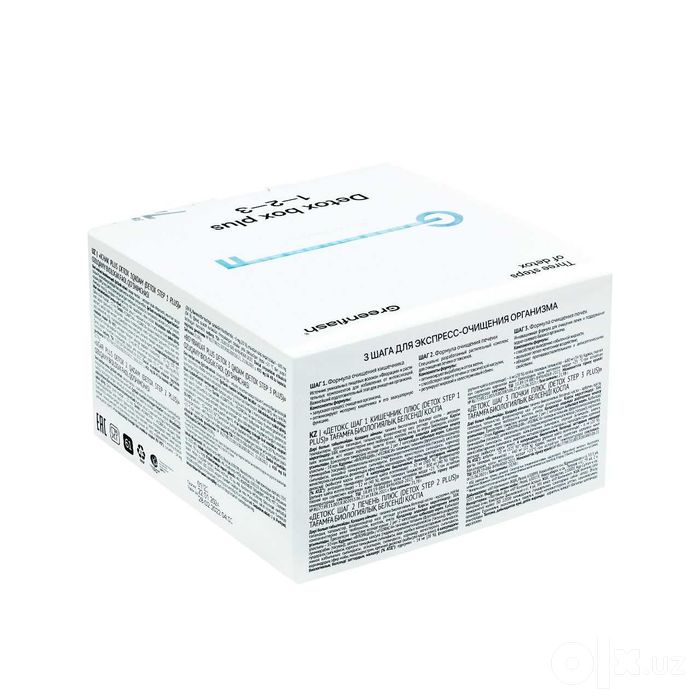 Для очищения DETOX STEP PLUS организм тозалашни безарар усули