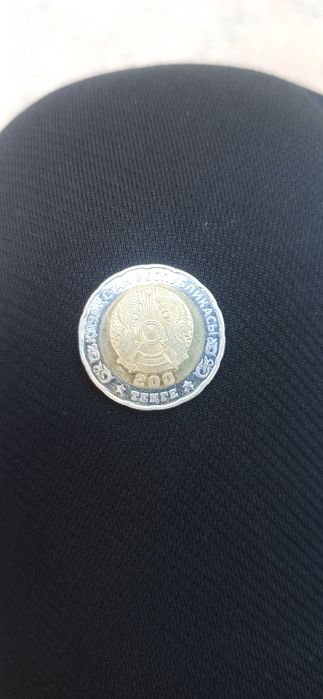 Продам юбилейную манету