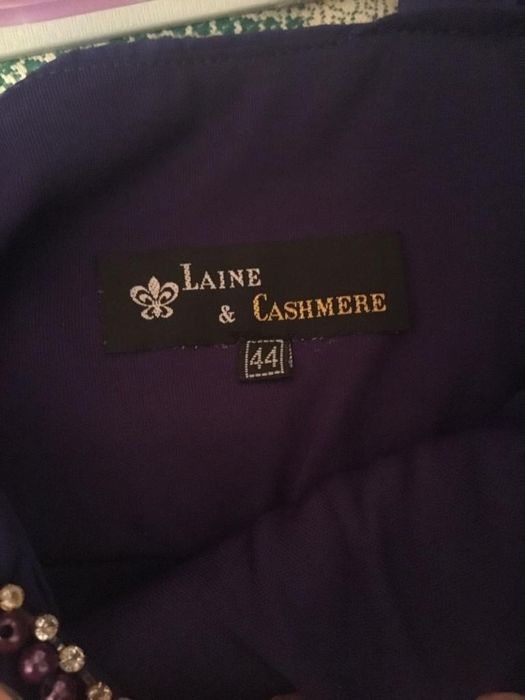 Вечернее - платье