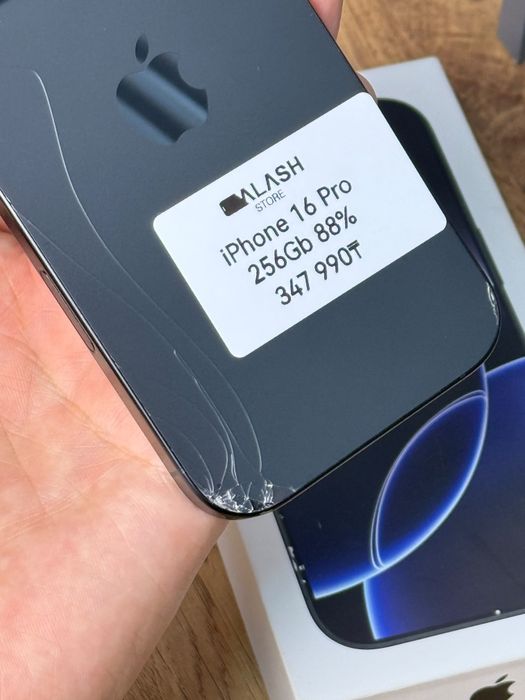 Iphone 16 pro (256 Gb)