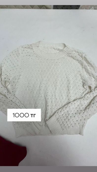 Женская одежда  возможен торг