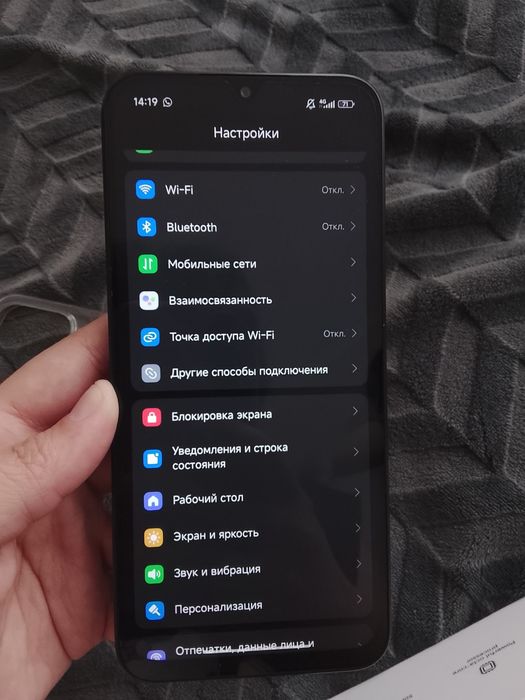 Продается Редми 15с