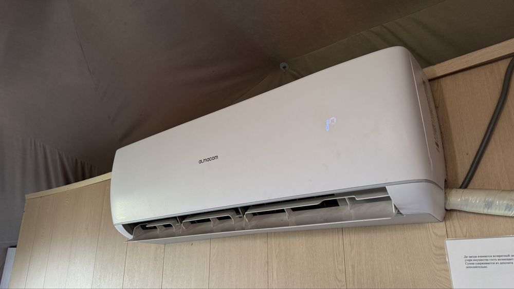 Almacom inverter ACH-18HI