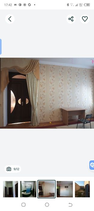 Катиж ижарага берилади