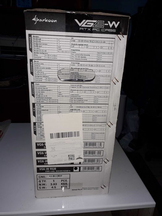 Vand carcasa ATX Sharkoon vg6-w, noua, nedesfacut!!!