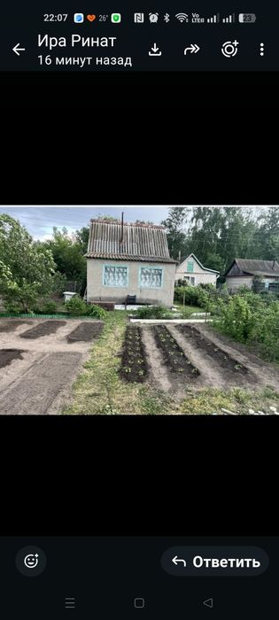 Продам  хорошую дачу