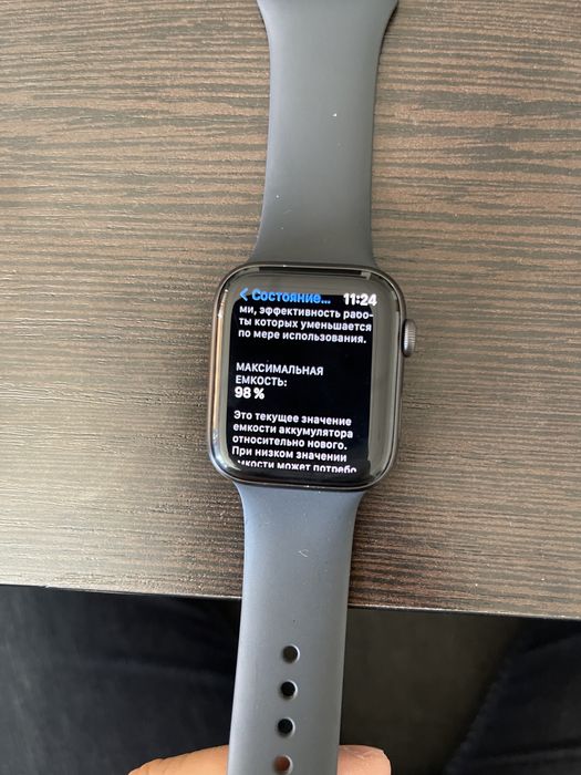 Apple Watch Se Space Gray