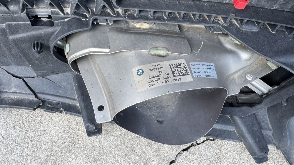 BMW G11/12 задна броня