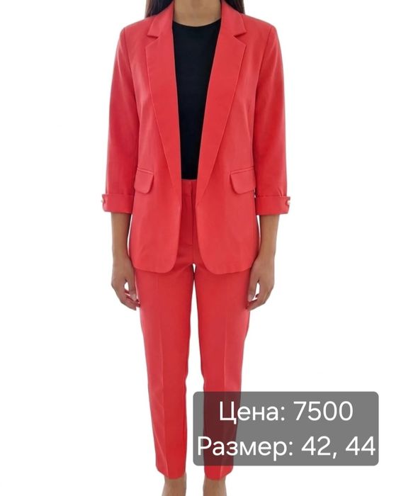 Всё новое!!! Распродажа