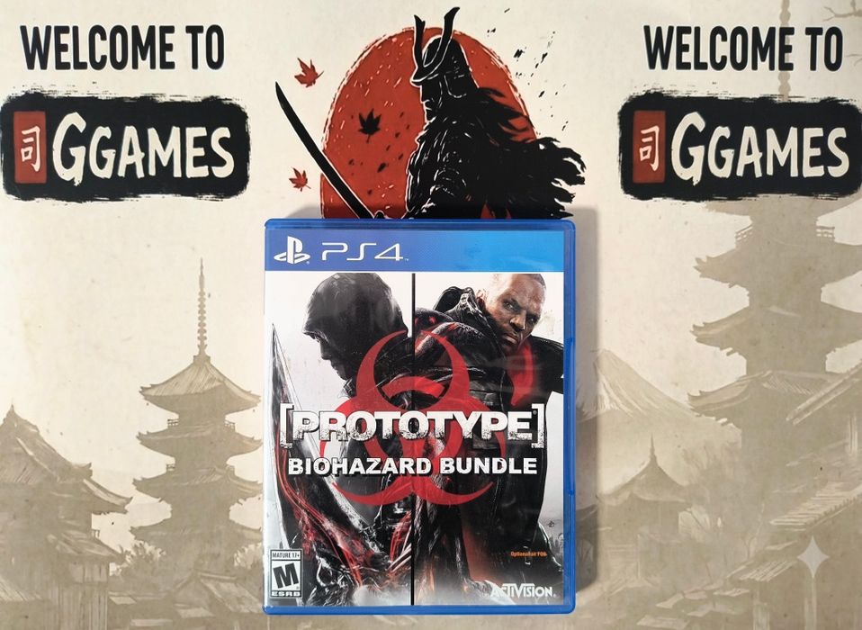 Prototype Biohazard Bundle PS4