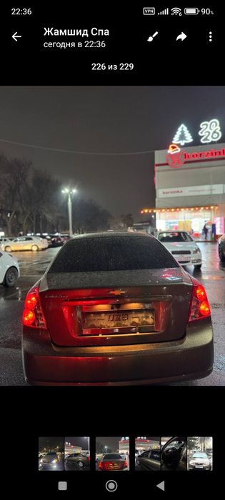 Продается жентра автомат.