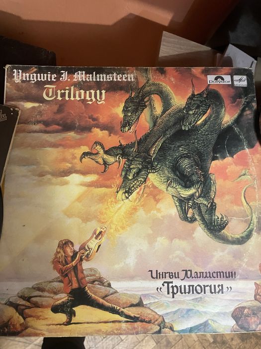 Гранофонни плочи нови