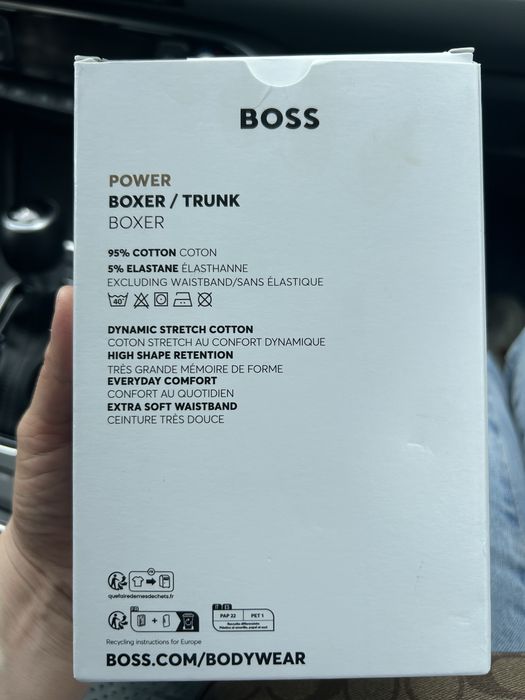 Boss боксеры мужские