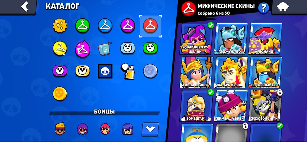 Олд акк 2019 года