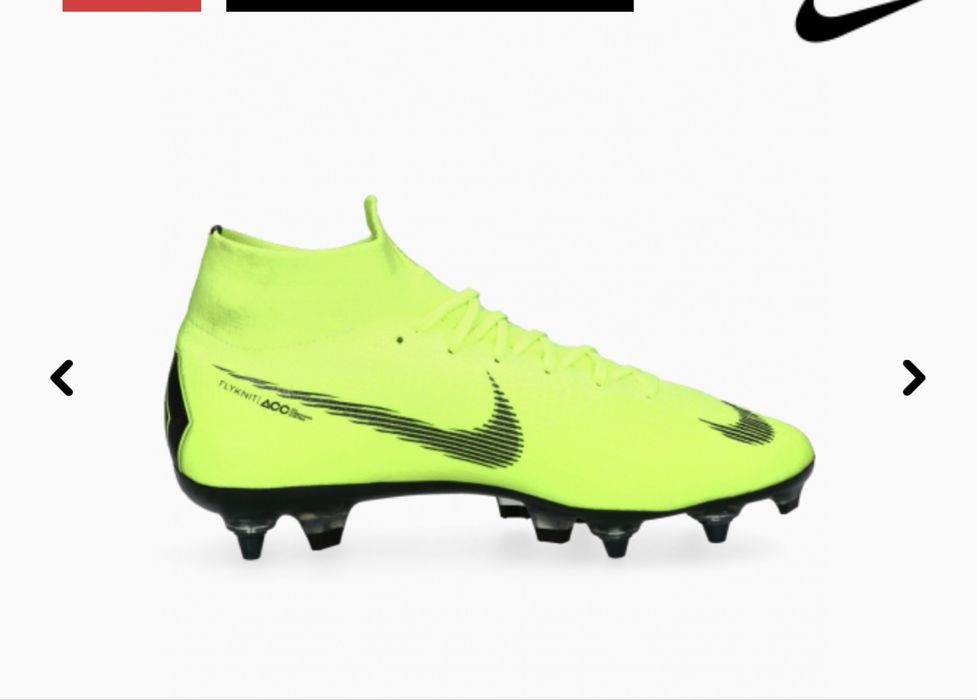 Детски футболни калеври