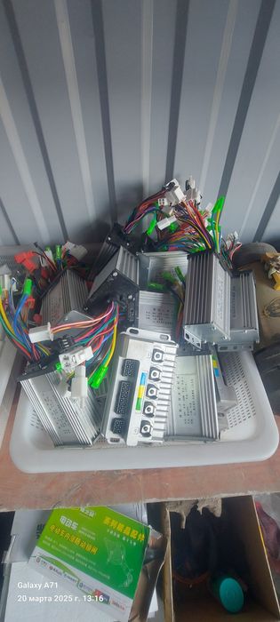 Контроллер для трицикла.