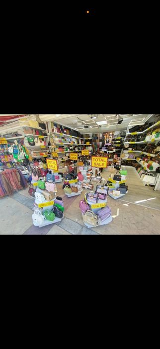 Цялостно Оборудване за магазин