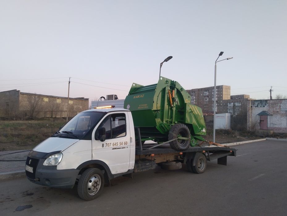 Услуги эвакуатора