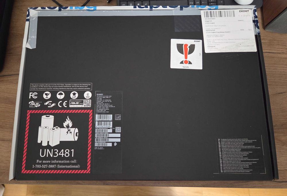ASUS ROG Zephyrus G16 RTX4060 5TB SSD