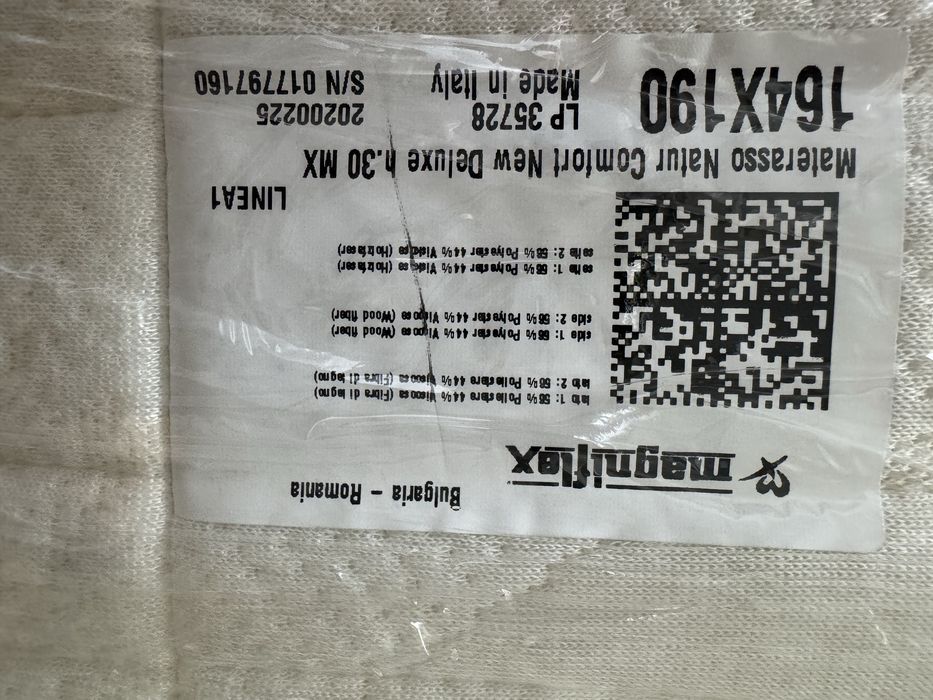 Матрак Magniflex Naturcomfort Deluxe 164x190x30см,