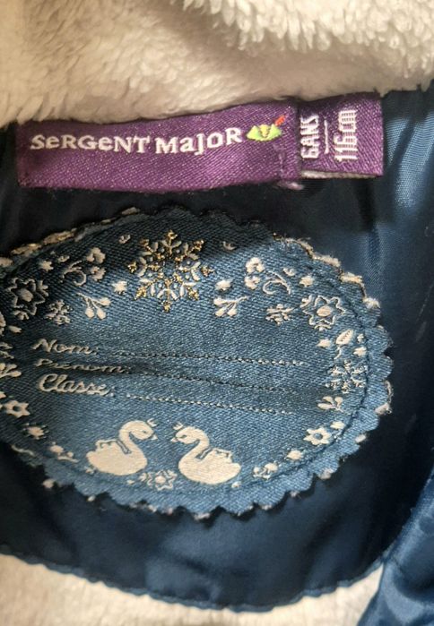 Зимно яке Sergent Major размер 116