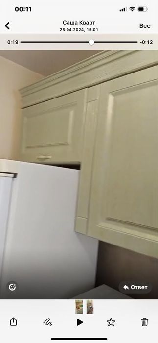 Кухонный гарнитур