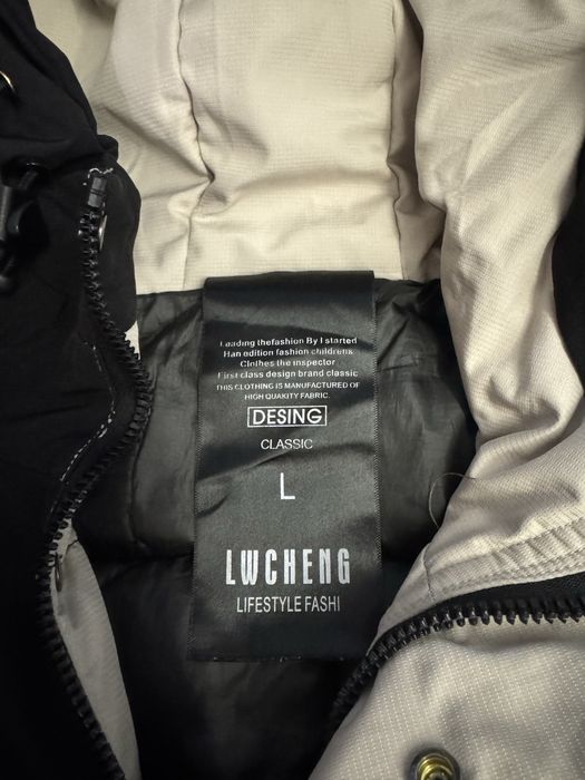 Зимняя куртка для мальчика