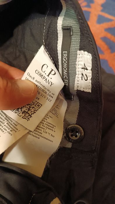 C. P. Company ergonomic fit cargo pants