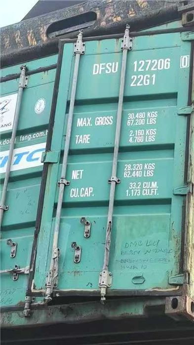 Контейнер 20фут 40тонн 45 фут