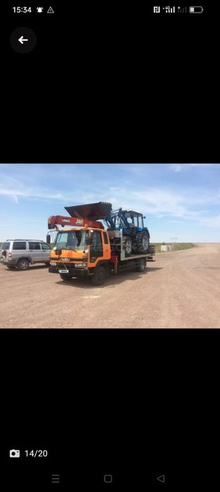 Услуга манипулятора