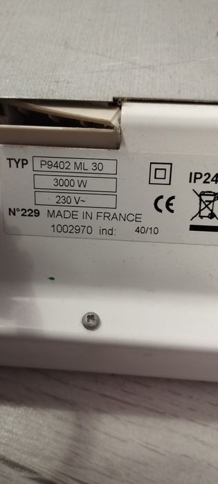 Конвектор Airlec