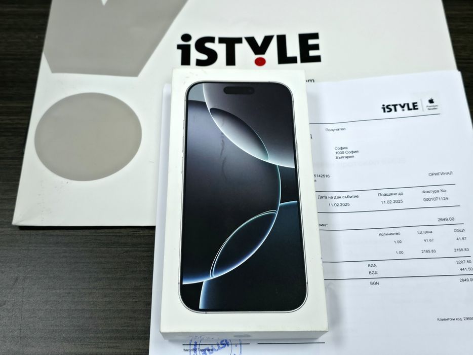 КАТО НОВ 256GB iPhone 16 Pro Гаранция iStyle 2027 White | Бял