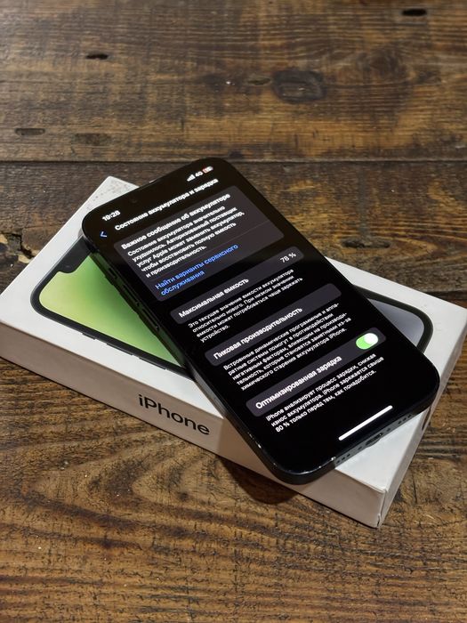 Iphone 14 128/78