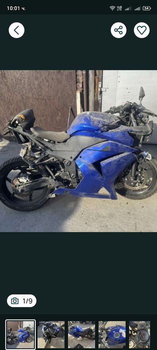 Кавазаки/Kawasaki-Ninja/Нинджа 250i -250 карбуратор-на части